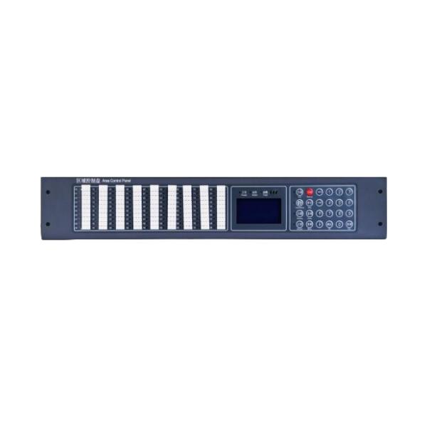 利達(dá)YJG4590廣播區(qū)域控制盤