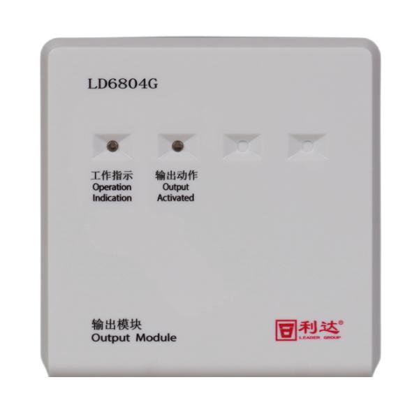 利達(dá)LD6804G輸出模塊 廣播模塊