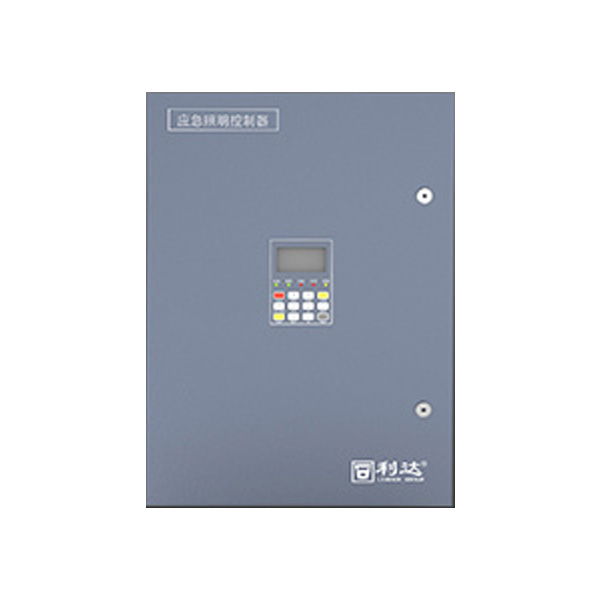 利達(dá)LD-C-232 應(yīng)急照明控制器