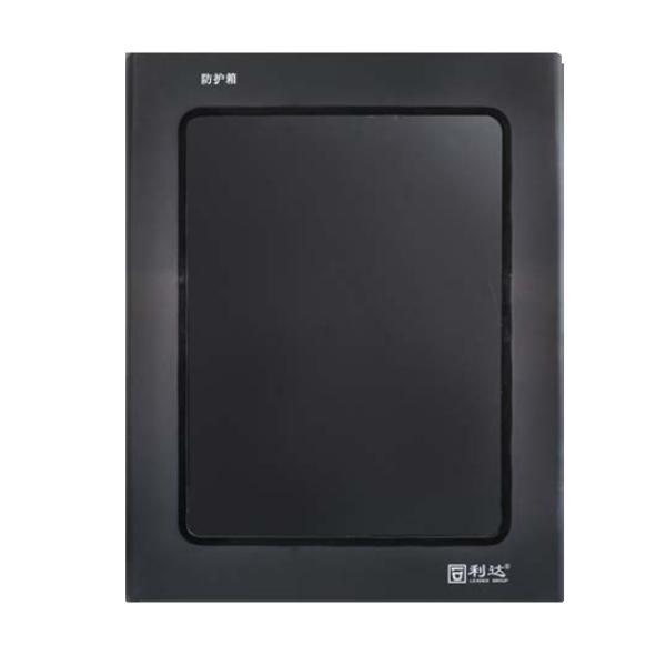 利達(dá)FHX-K2防護(hù)箱