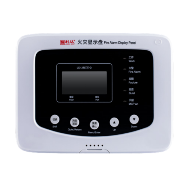 利達(dá)LD128E(T)-D兩線制火災(zāi)顯示盤