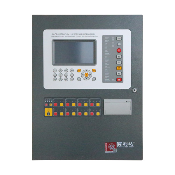利達(dá)JB-QB-LD988ENM火災(zāi)報(bào)警控制器(聯(lián)動(dòng)型) 新版