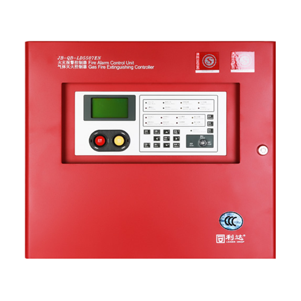 利達(dá)JB-QB-LD5507EN火災(zāi)報(bào)警控制器