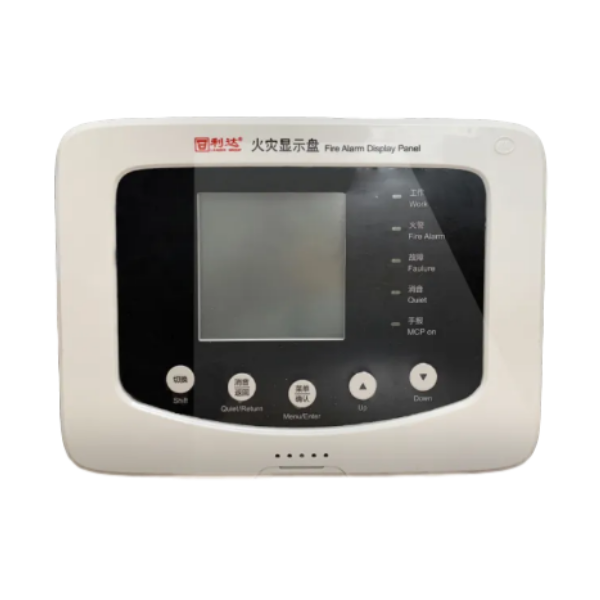利達(dá)LD128E(T)-C火災(zāi)顯示盤