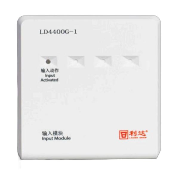 利達(dá)LD4400G-1輸入模塊