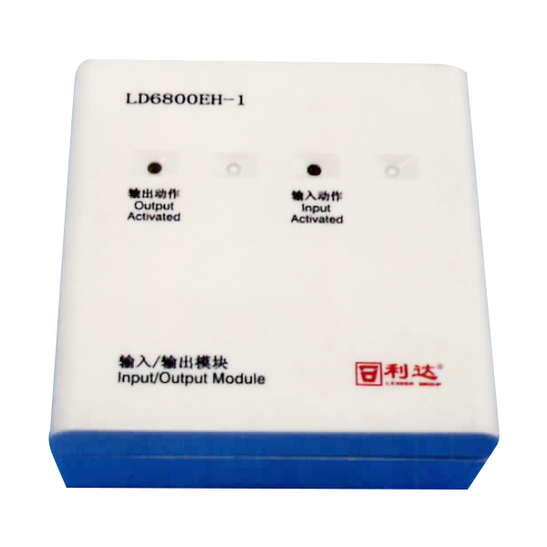 利達(dá)LD6800EH-1輸入/輸出模塊