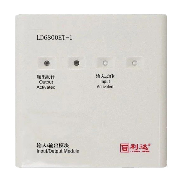 利達(dá)LD6800ET-1輸入/輸出模塊 兩線制