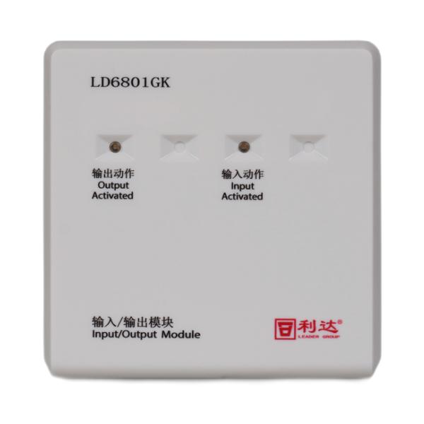 利達(dá)LD6801GK輸入/輸出模塊 二線制 無源輸出