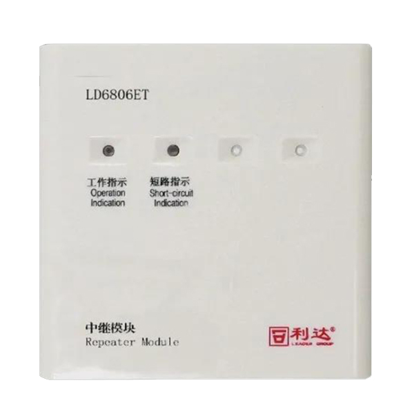 利達(dá)LD6806ET中繼模塊