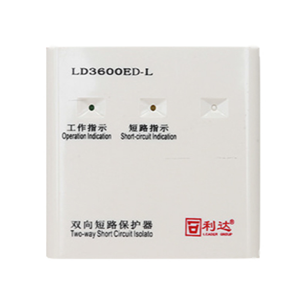 利達(dá)LD3600ED-L雙向短路保護(hù)器