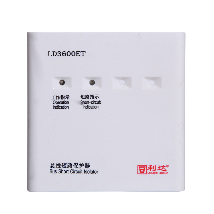 利達(dá)LD3600ET總線短路保護(hù)器