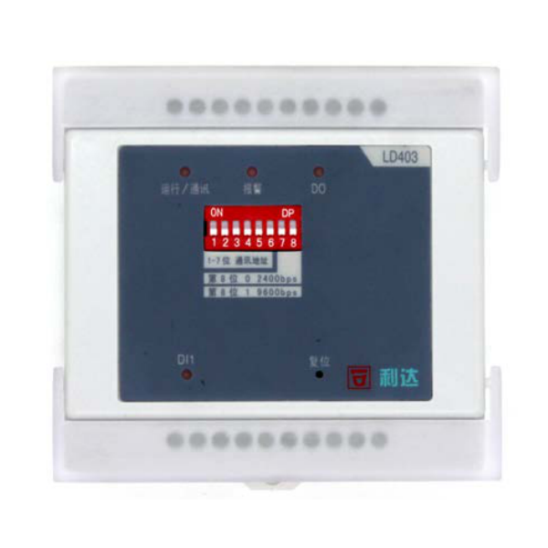 利達(dá)LD403直流雙電壓模塊