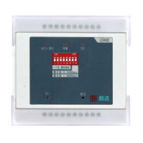 利達(dá)LD402直流電壓電流模塊