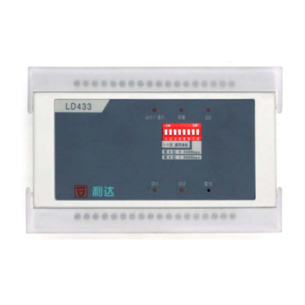 利達(dá)LD433三相四線雙電源電壓模塊