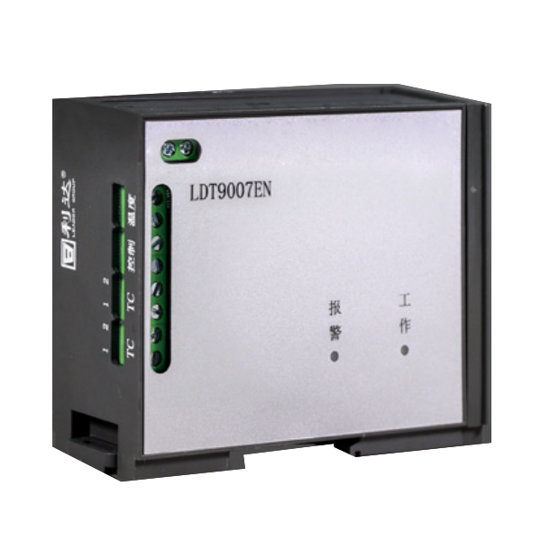 利達(dá)LDT9007EN組合式電氣火災(zāi)監(jiān)控探測(cè)器