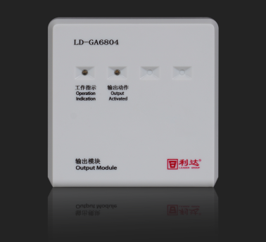 利達(dá)LD-GA6804 輸出模塊