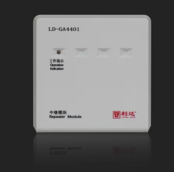 利達(dá)LD-GA4401中繼模塊