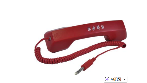 利達HY2713、HY2713*S多線消防電話手柄示意圖