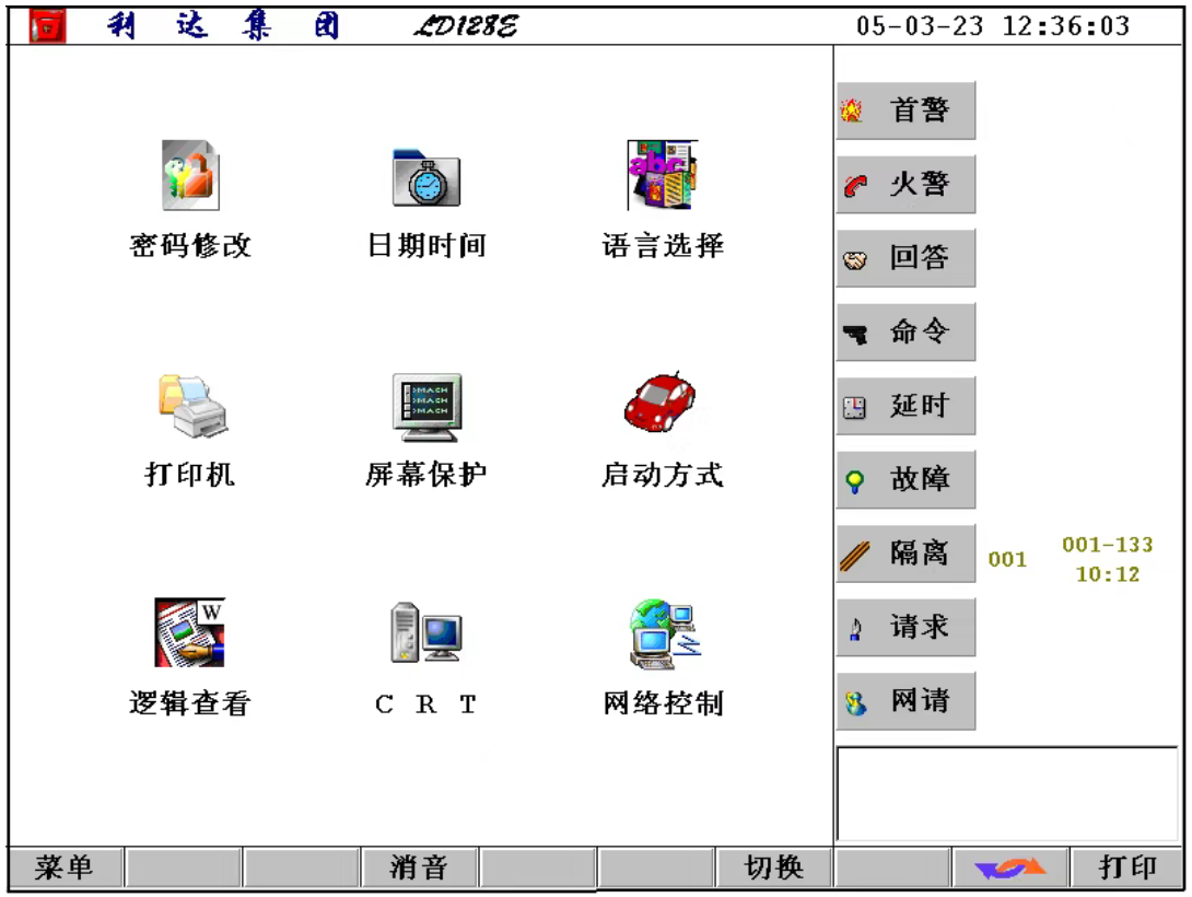 1773022364362949.png