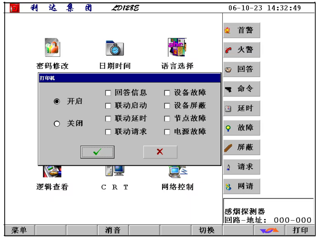 1773022405143379.png