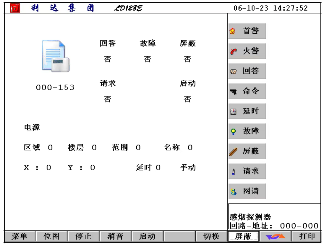 1773022436329665.png