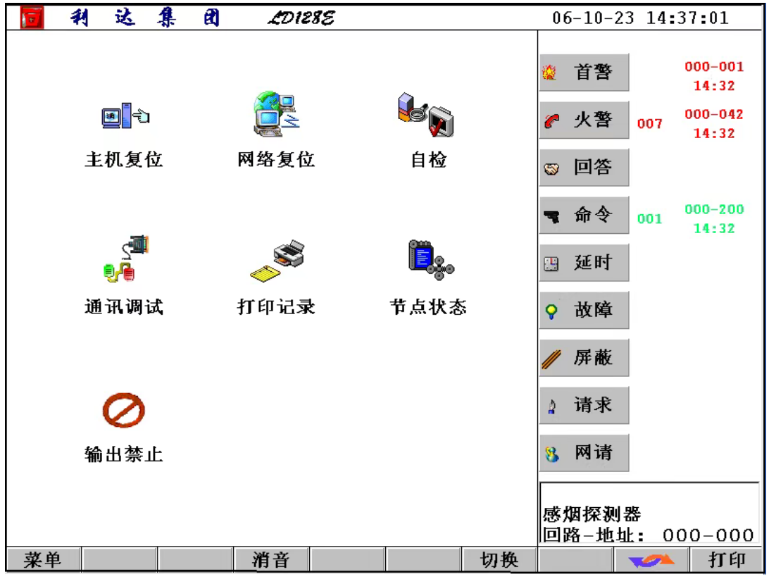 1773022469104153.png