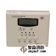 利達(dá)LD128EN(D)火災(zāi)顯示盤