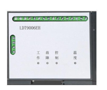 利達(dá)LDT9007EH組合式電氣火災(zāi)監(jiān)控探測器
