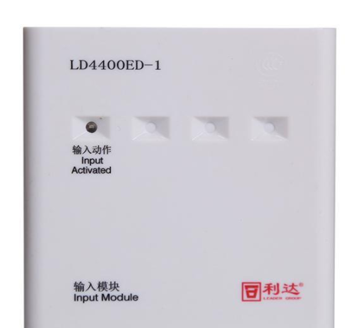  LD4400ED-1輸入模塊