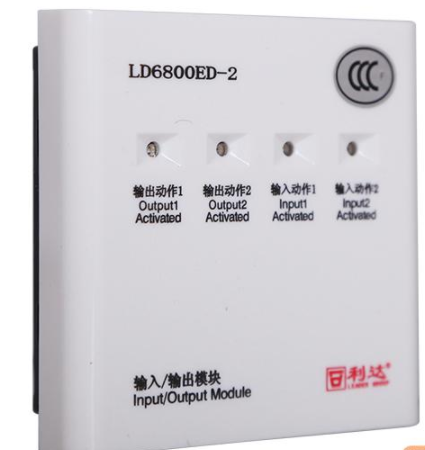 LD6800ED-2輸入/輸出模塊