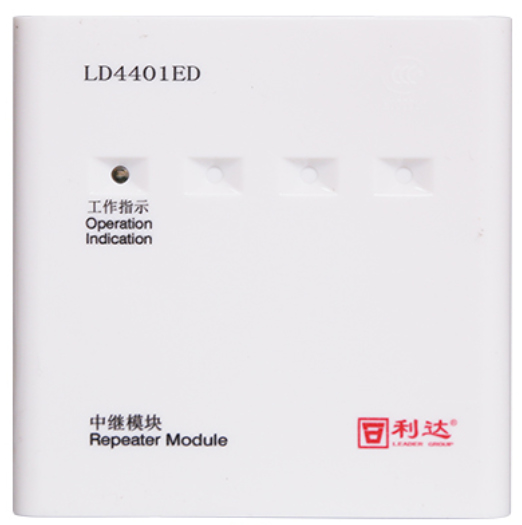 利達(dá)LD4401ED中繼模塊