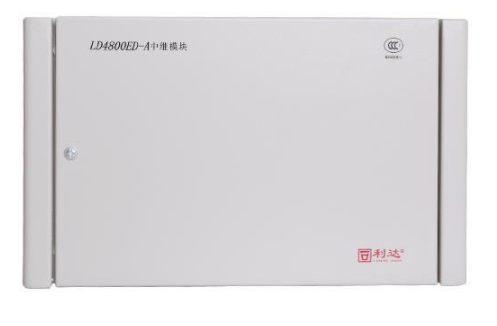 LD4800ED-A中繼模塊