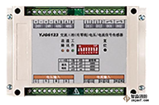 YJG6123交流三相(有零線)電壓/電流信號傳感器