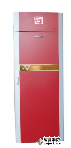 GQQ40/2.5柜式七氟丙烷滅火裝置 無管網(wǎng)滅火系統(tǒng)