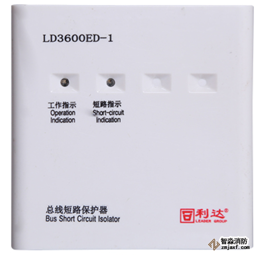 防火卷簾門用利達(dá)的什么模塊