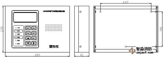 LDQ80電氣火災(zāi)區(qū)域顯示器