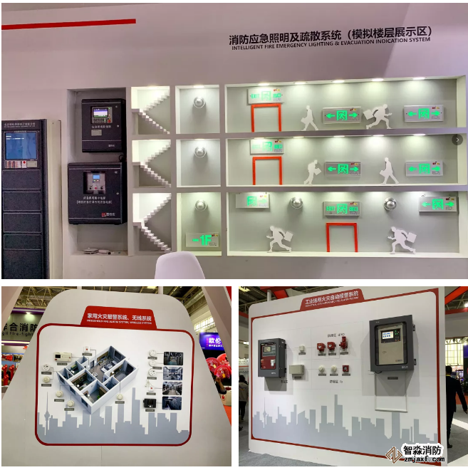 利達(dá)LD8000系列森林滅火電磁炮驚艷亮相2019北京國際消防展-黑科技震撼全場