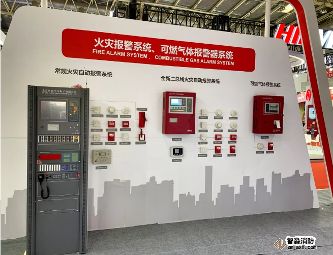 利達(dá)LD8000系列森林滅火電磁炮驚艷亮相2019北京國際消防展-黑科技震撼全場