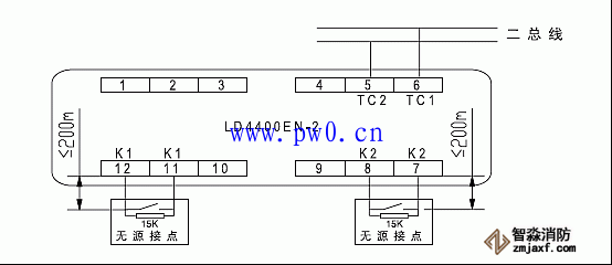 利達(dá)防火閥模塊接線圖