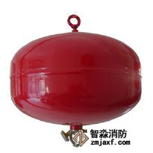 懸掛式超細(xì)干粉滅火裝置的特點(diǎn)