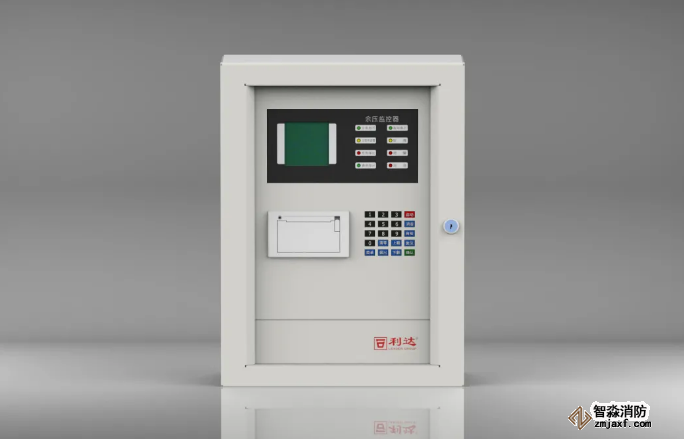 利達消防LD-YK300余壓監(jiān)控器