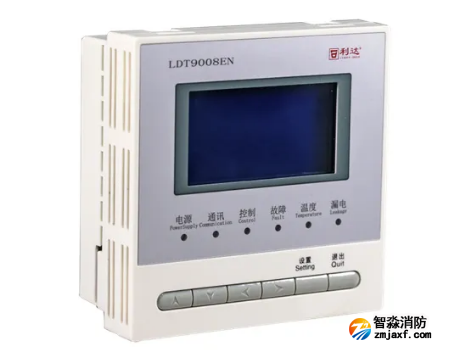 LDT9008EN組合式電氣火災(zāi)監(jiān)控探測(cè)器