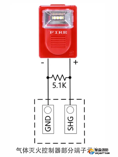 LD1001EN(F)火災(zāi)聲光警報(bào)器（非編碼型）接線圖