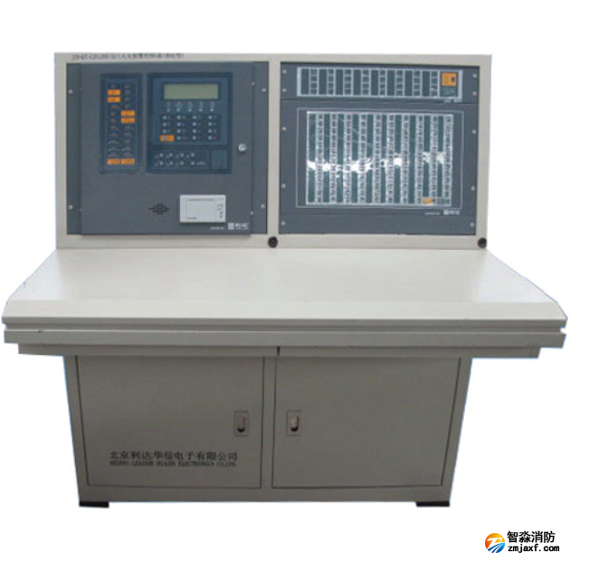 JB-QT-LD128E(Q)I聯(lián)動型火災(zāi)報警控制器